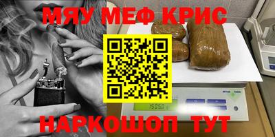 MDMA Партизанск