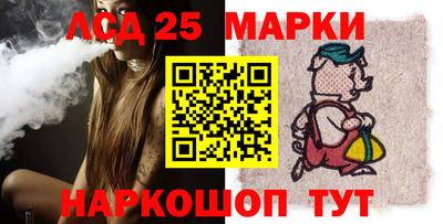 стаф Пенза