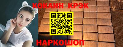 стаф Пенза