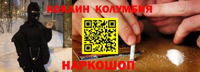 MDMA Партизанск