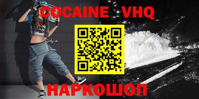 MDMA Партизанск