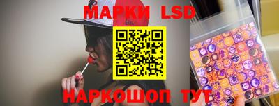 MDMA Партизанск