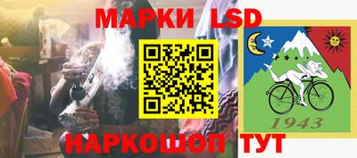 MDMA Партизанск