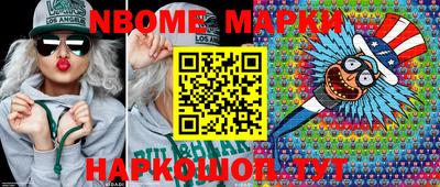MDMA Партизанск