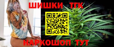 стаф Пенза
