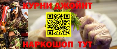 меф Первоуральск