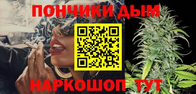 меф Первоуральск
