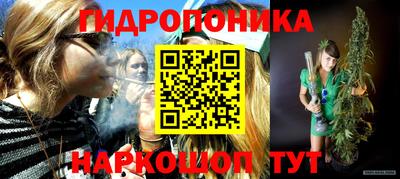 меф Первоуральск