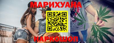 меф Первоуральск