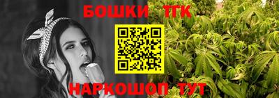 MDMA Партизанск