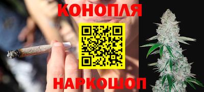 меф Первоуральск