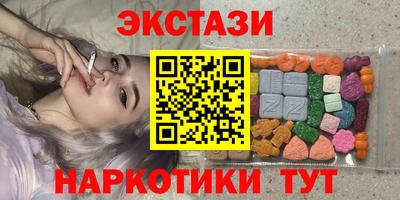 стаф Пенза