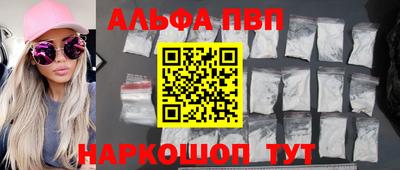 MDMA Партизанск