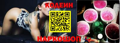 MDMA Партизанск