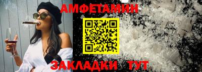 MDMA Партизанск