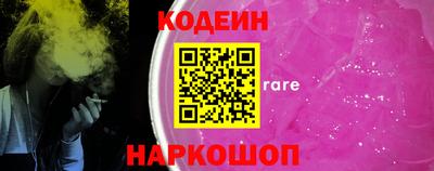 MDMA Партизанск
