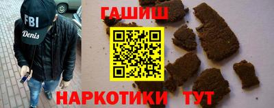 стаф Пенза