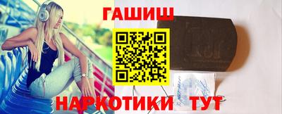 MDMA Партизанск