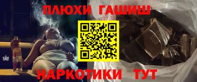 меф Первоуральск