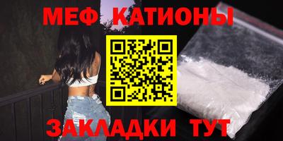 MDMA Партизанск