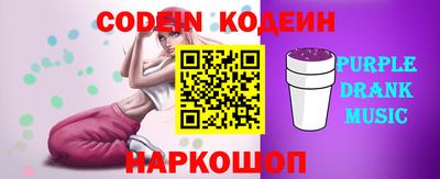 MDMA Партизанск
